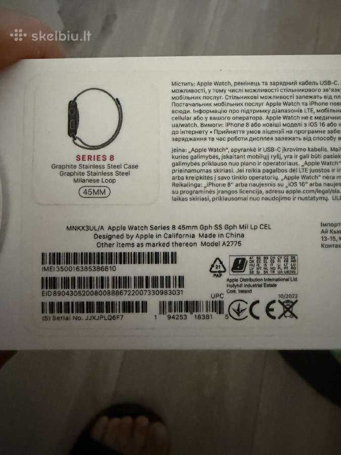 Apple watch 8 series 45 mm - nuotraukos Nr. 4