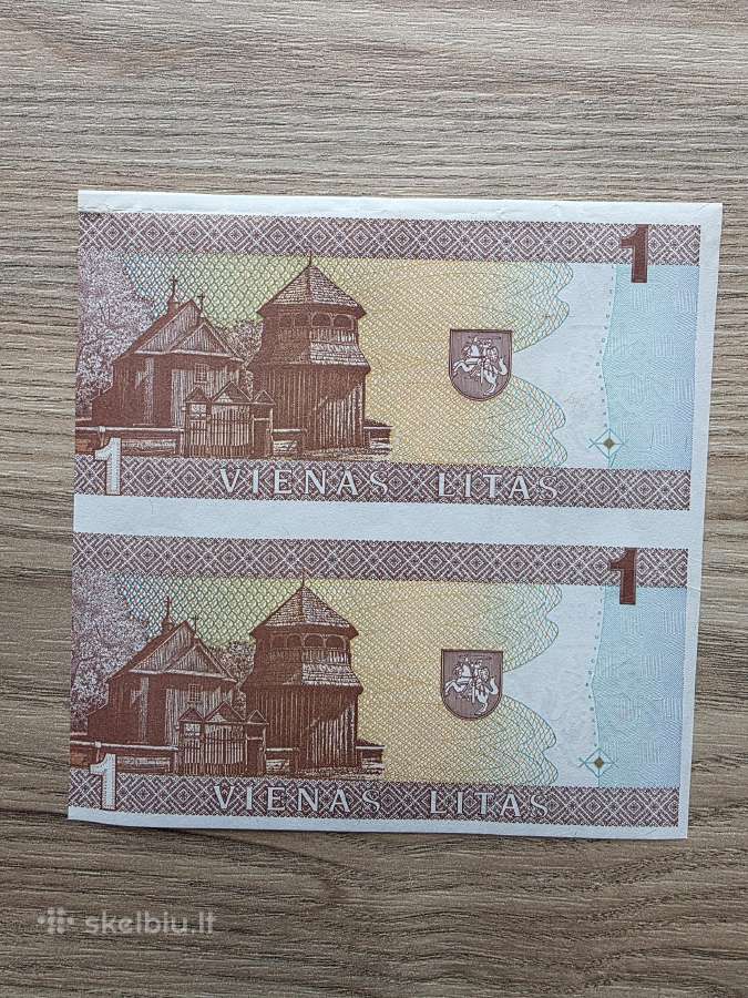 1994 metų dvigubi 1 litai Žemaitė - nuotraukos Nr. 2