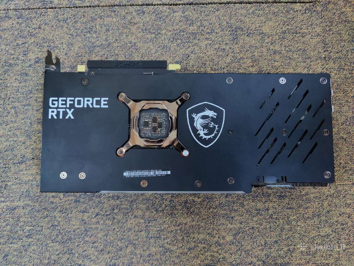 Msi Rtx 3070 Gaming Z Trio vaizdo korta - nuotraukos Nr. 3