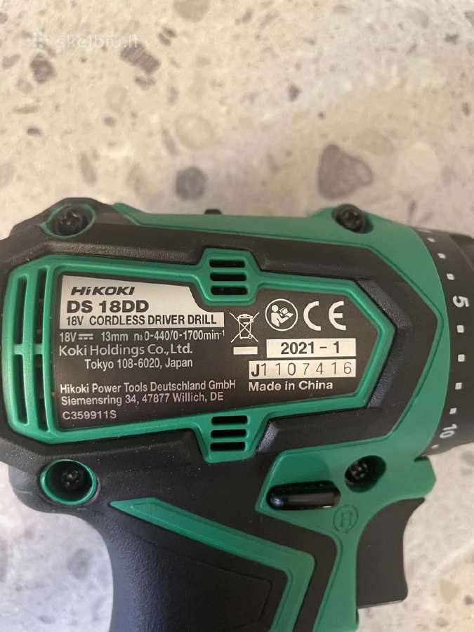 Hikoki DS 18dd suktukas + 5 Ah baterija - nuotraukos Nr. 2