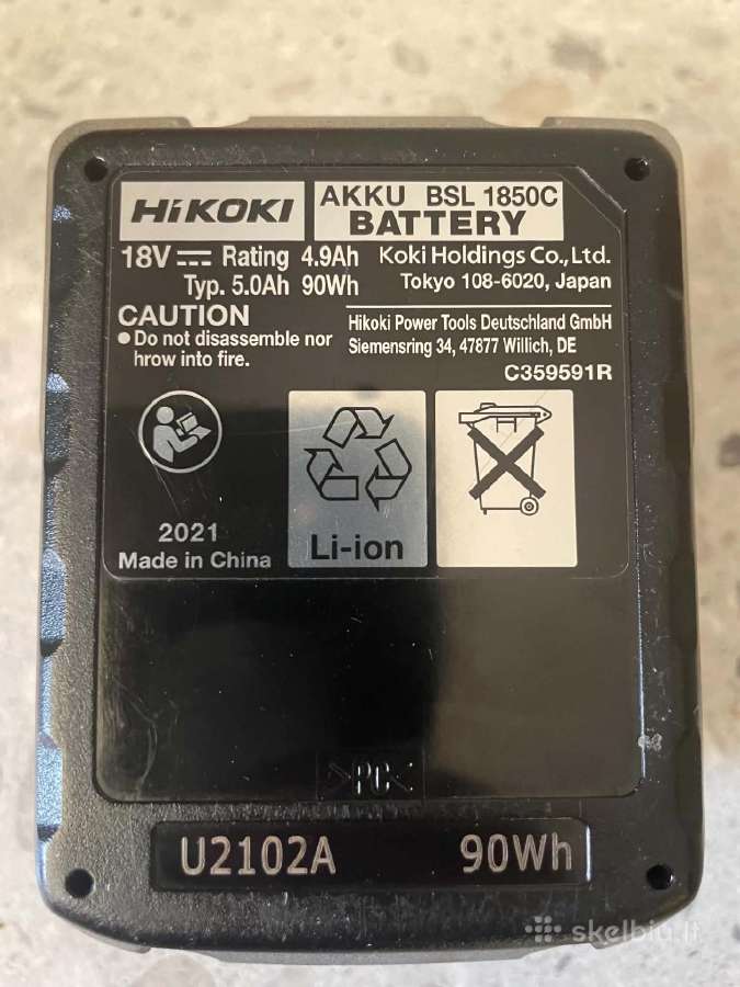 Hikoki DS 18dd suktukas + 5 Ah baterija - nuotraukos Nr. 3