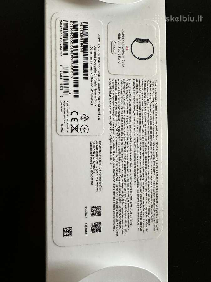 Apple Watch Se2 GPS+cellular (esim) 44mm - nuotraukos Nr. 7