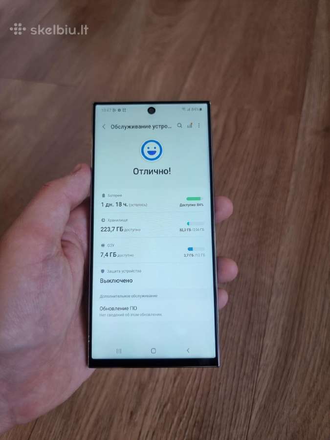 Samsung Note 10+ 12/256gb - nuotraukos Nr. 5