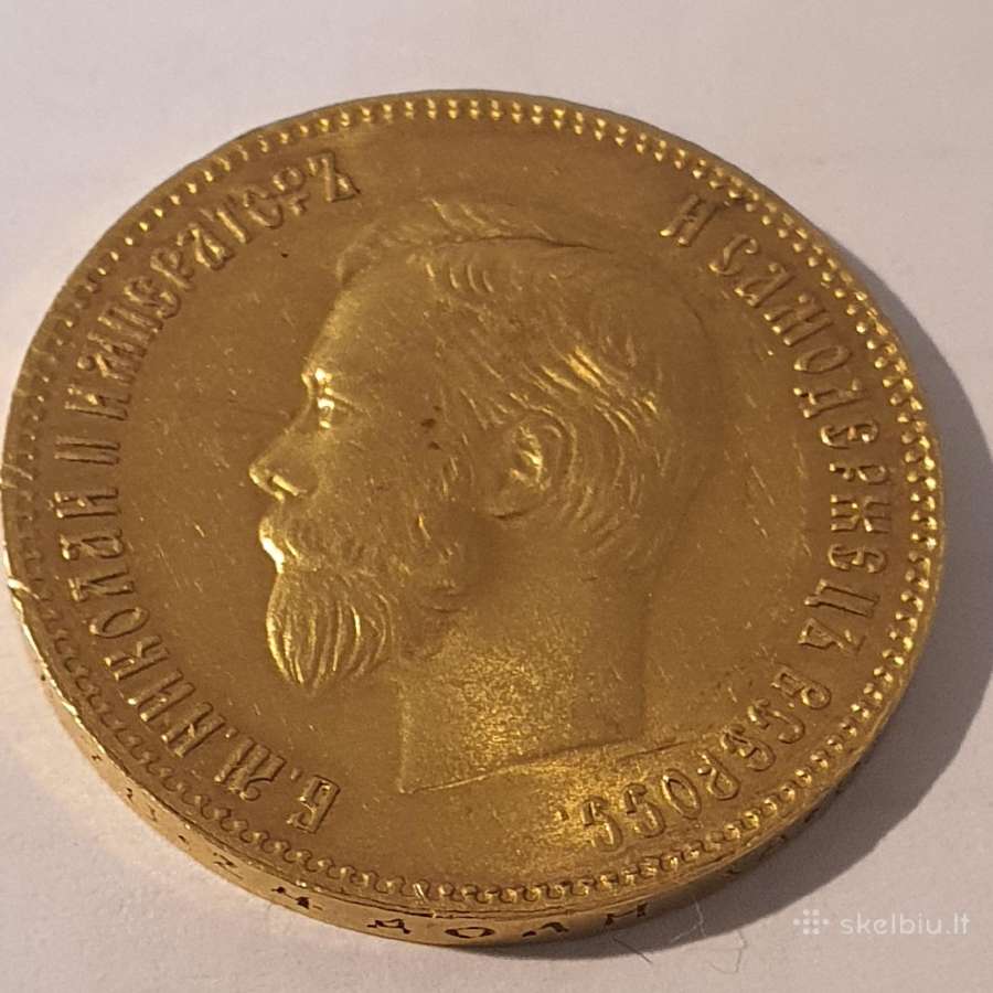 10 rubliu aukgine carine moneta - nuotraukos Nr. 5