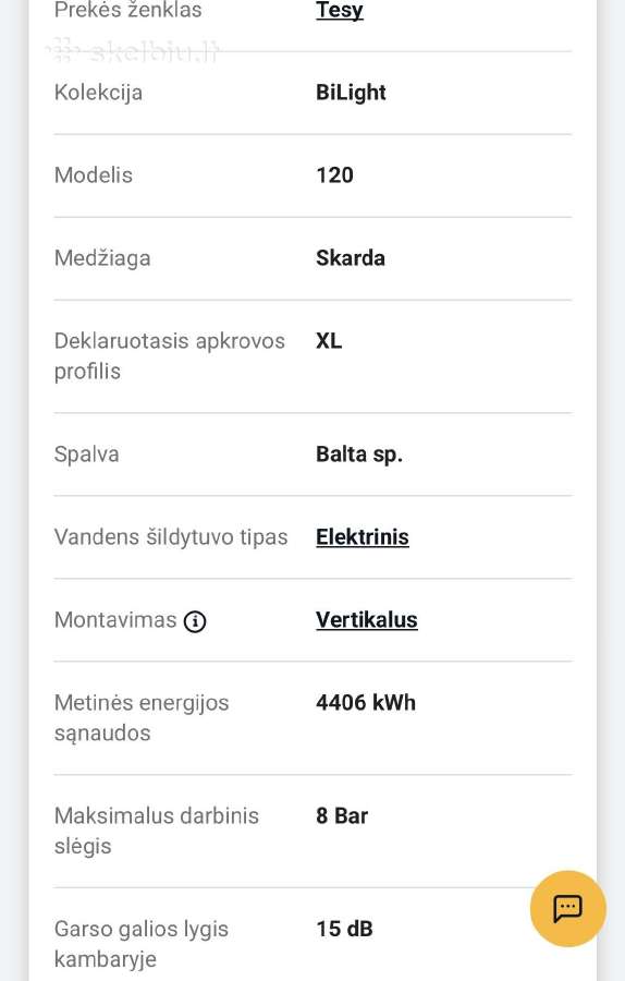 Parduodu nauja elektrinį vandens šildytuva - nuotraukos Nr. 4