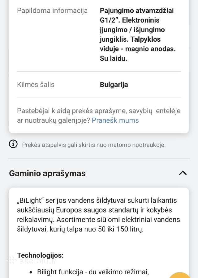 Parduodu nauja elektrinį vandens šildytuva - nuotraukos Nr. 6