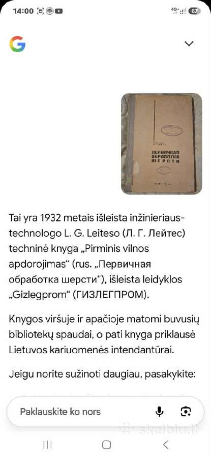 Pirminis vilnos apdorojimas - nuotraukos Nr. 4