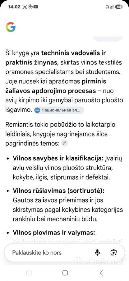 Pirminis vilnos apdorojimas - nuotraukos Nr. 5