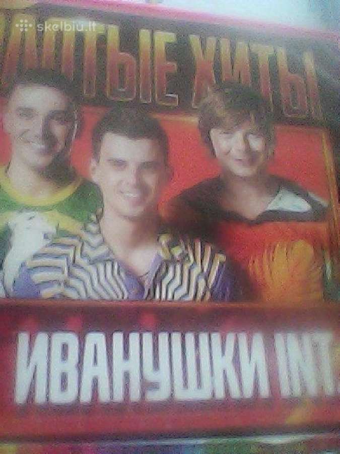 Rusiškos muzikos CD įrašai. - nuotraukos Nr. 2