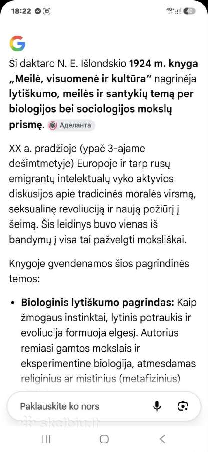 Meilė, visuomenė ir kultūra - nuotraukos Nr. 4