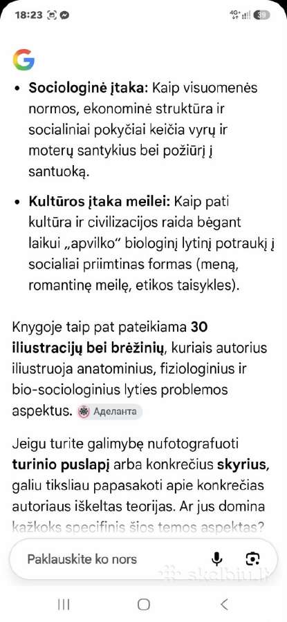 Meilė, visuomenė ir kultūra - nuotraukos Nr. 5