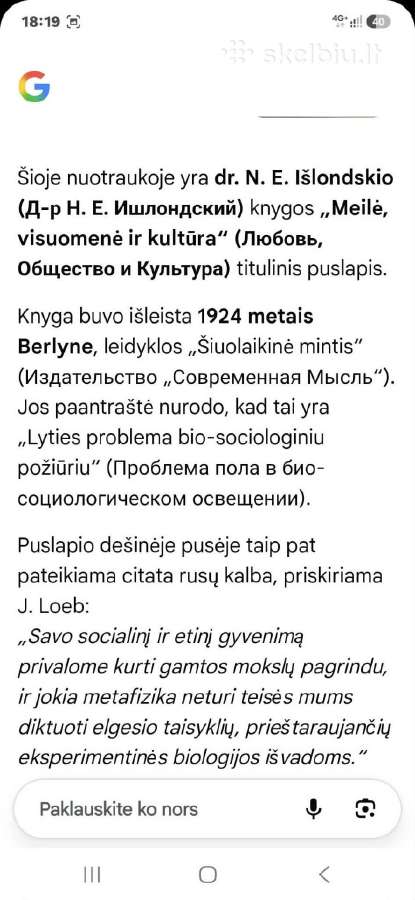 Meilė, visuomenė ir kultūra - nuotraukos Nr. 6