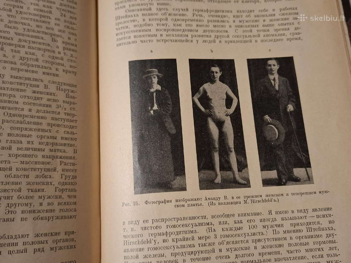 Meilė, visuomenė ir kultūra - nuotraukos Nr. 15