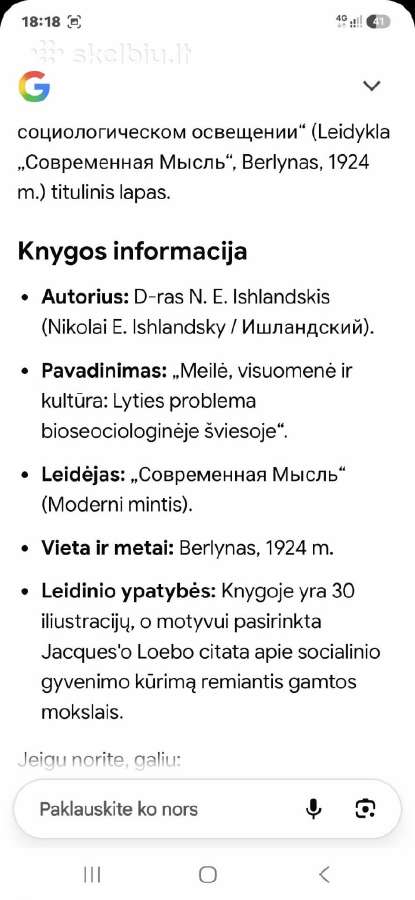Meilė, visuomenė ir kultūra - nuotraukos Nr. 20