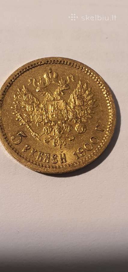 5 rubliai carinis 1900 metai auksiniai - nuotraukos Nr. 2