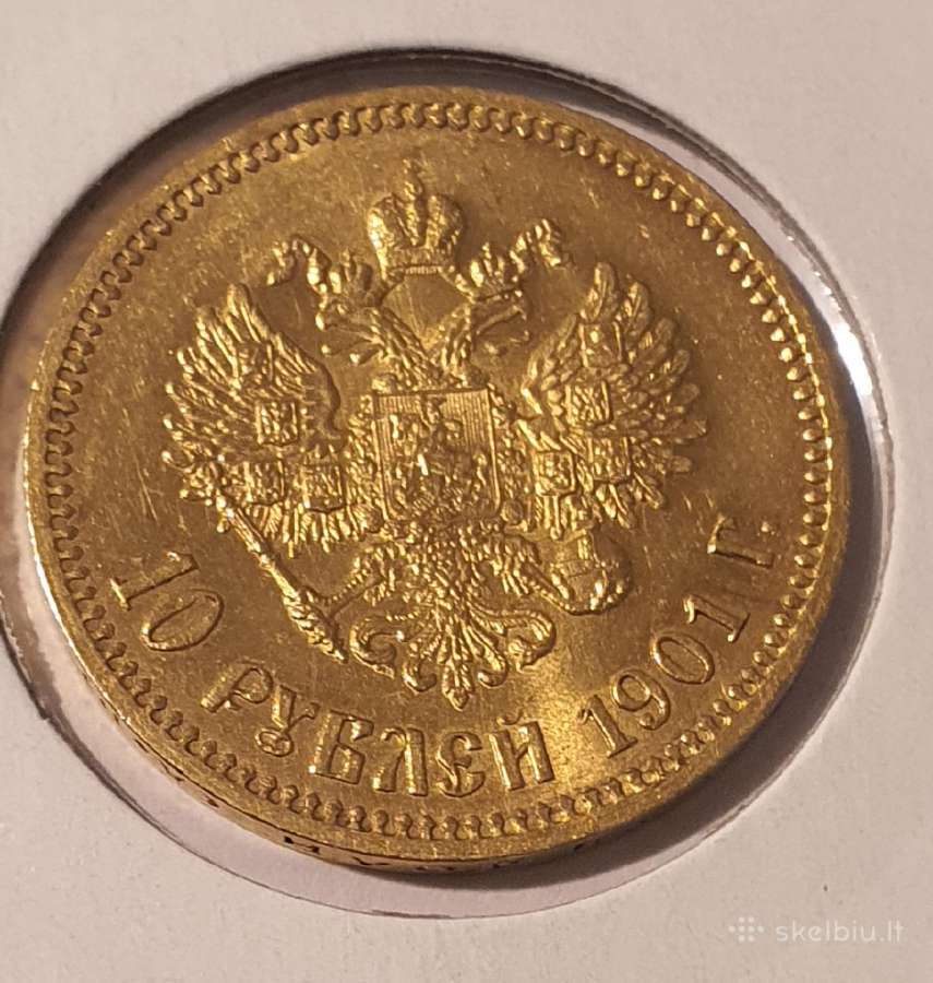 10 rubliu aukgine carine moneta - nuotraukos Nr. 6