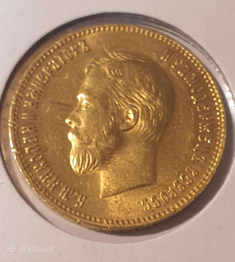 10 rubliu aukgine carine moneta - nuotraukos Nr. 7