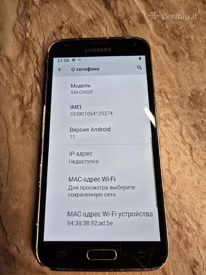 Samsung S5 - nuotraukos Nr. 8
