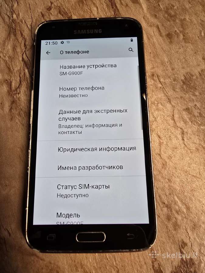 Samsung S5 - nuotraukos Nr. 9