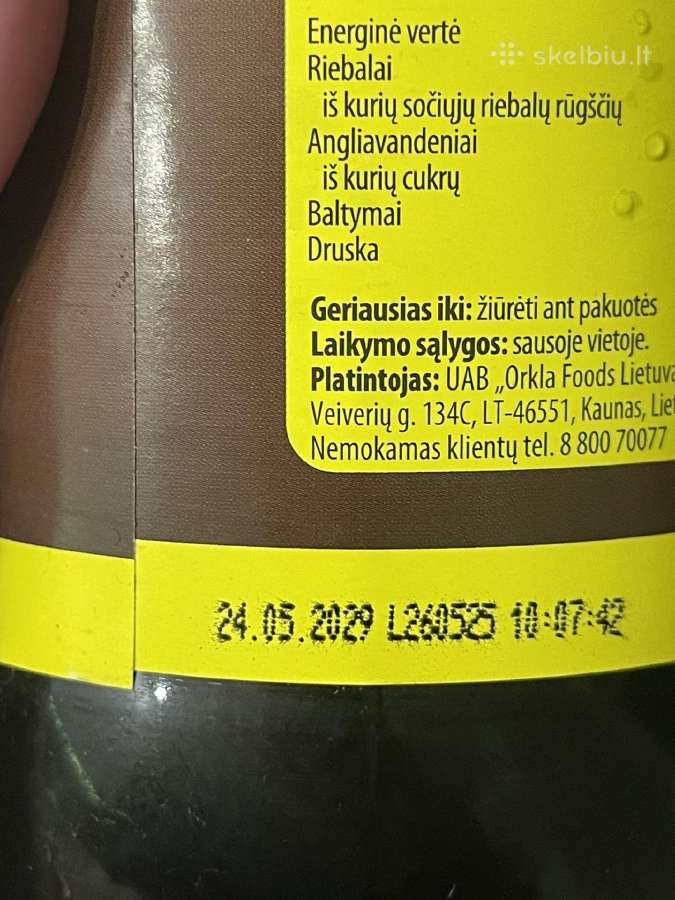 Sojų padažas - nuotraukos Nr. 3