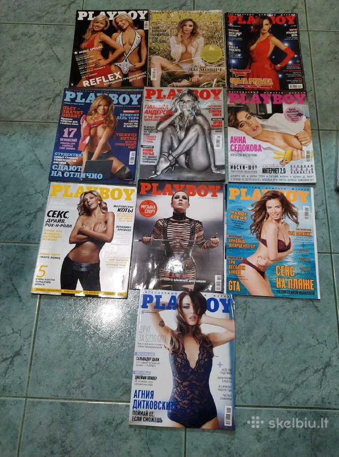 Playboy zurnalai 10vnt Pamela Anderson ir kiti - nuotraukos Nr. 4