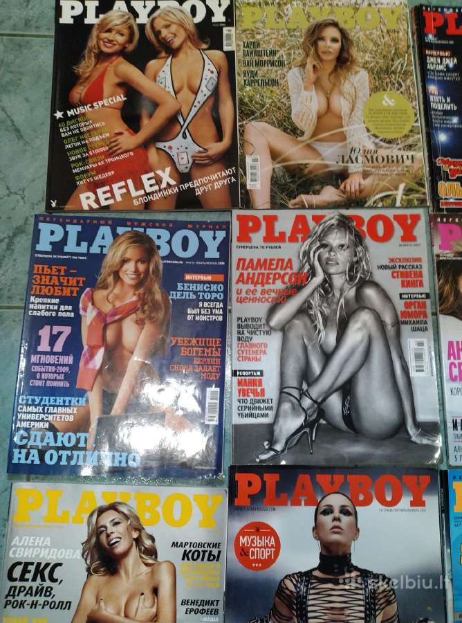 Playboy zurnalai 10vnt Pamela Anderson ir kiti - nuotraukos Nr. 2
