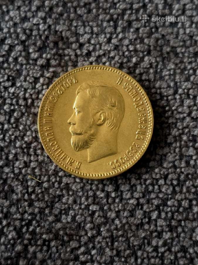 10 rubliu . Sėjikas 1981 , Nikolajus 1903 m - nuotraukos Nr. 3