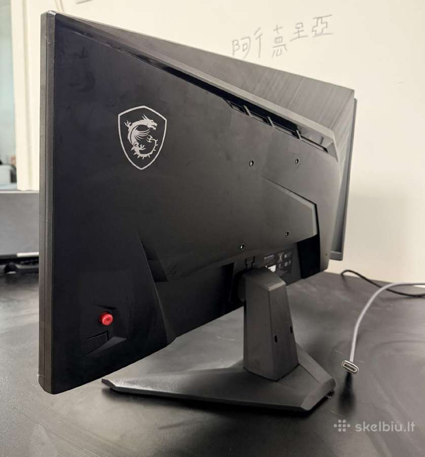 Msi Mag 242f, Ips, 200 Hz, Fhd, 23.8 - nuotraukos Nr. 3