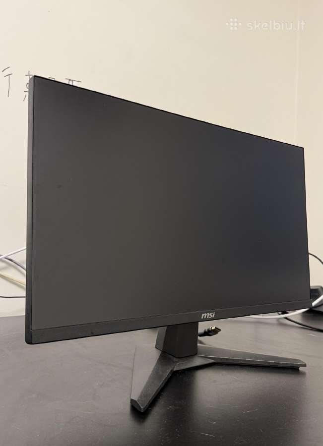 Msi Mag 242f, Ips, 200 Hz, Fhd, 23.8 - nuotraukos Nr. 2