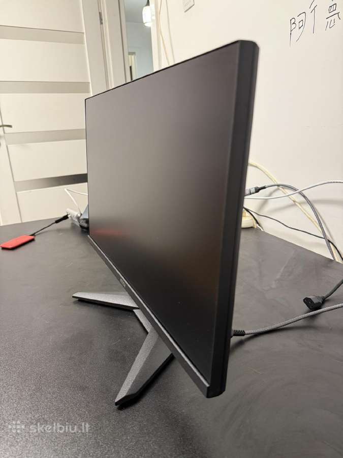 Msi Mag 242f, Ips, 200 Hz, Fhd, 23.8 - nuotraukos Nr. 3