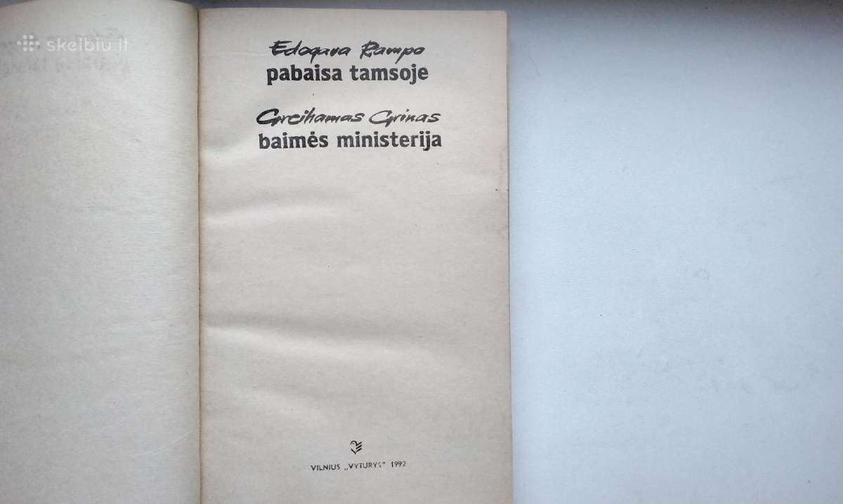 Pabaisa tamsoje. Baimės ministerija. Antikvaro pas - nuotraukos Nr. 3