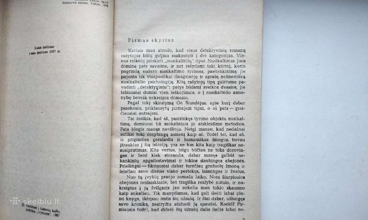 Pabaisa tamsoje. Baimės ministerija. Antikvaro pas - nuotraukos Nr. 5