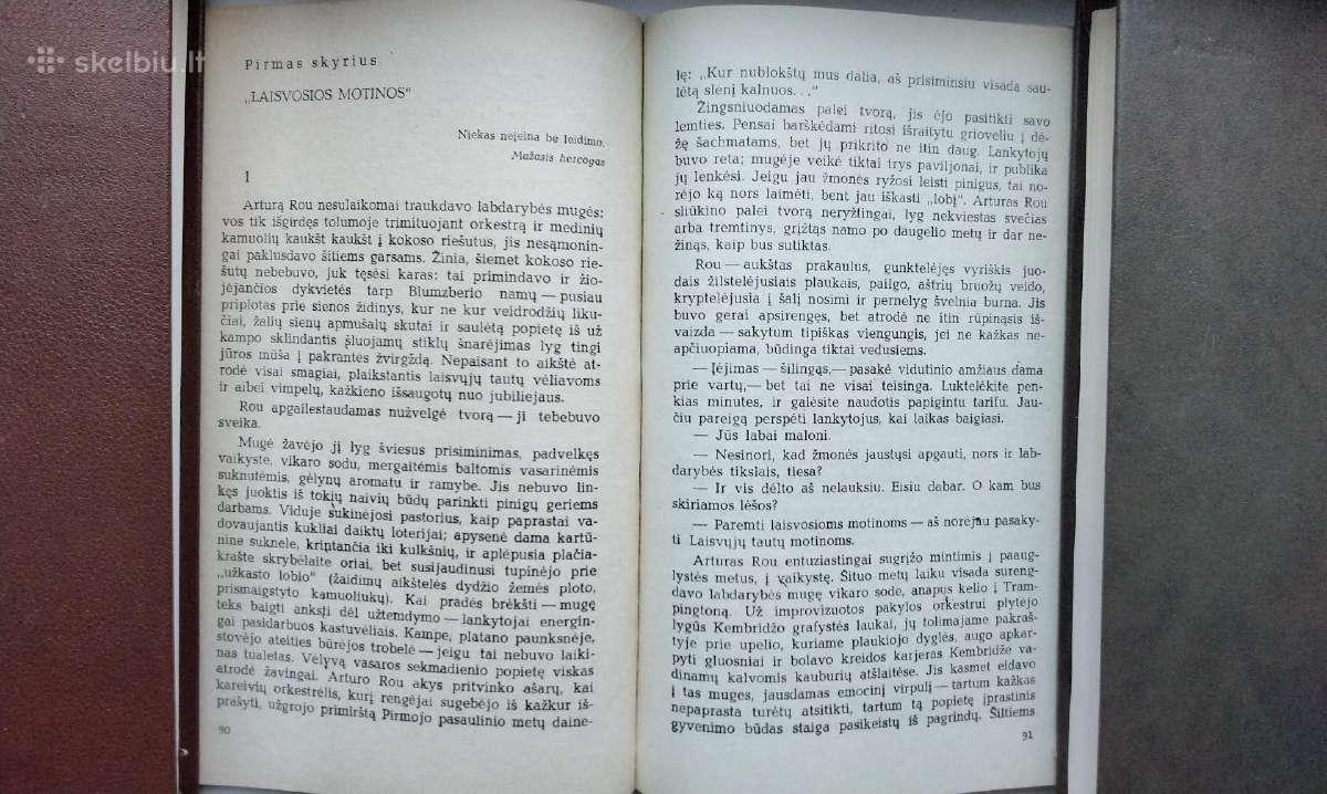 Pabaisa tamsoje. Baimės ministerija. Antikvaro pas - nuotraukos Nr. 9