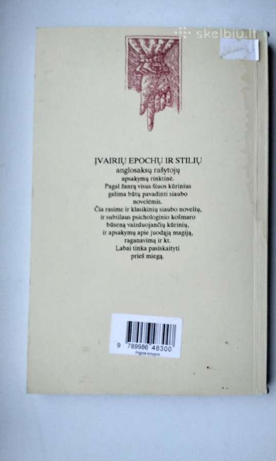 Pabaisa tamsoje. Baimės ministerija. Antikvaro pas - nuotraukos Nr. 19