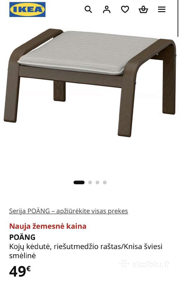 Ikea supamasis fotelis su kojų kėdute - nuotraukos Nr. 5