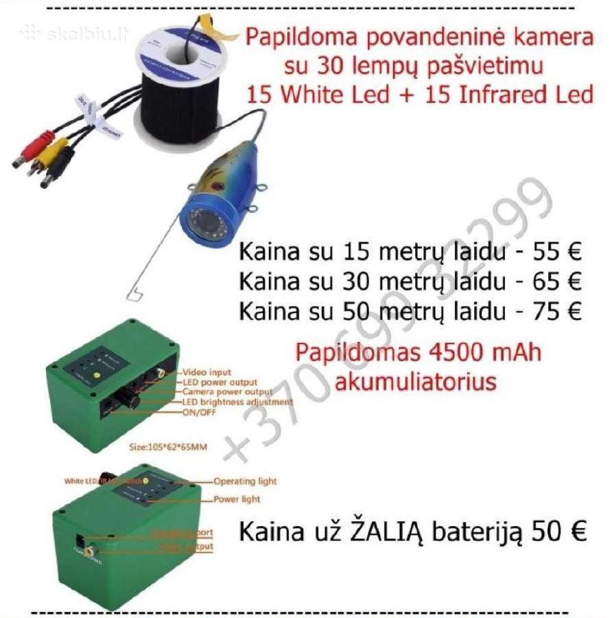 Povandeninė kamera 4 colių 89 € - nuotraukos Nr. 17