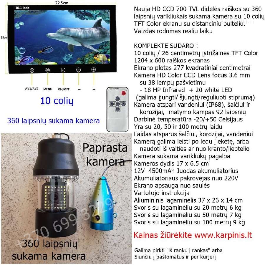 Povandeninė kamera 4 colių 89 € - nuotraukos Nr. 32