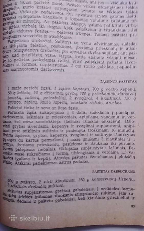 Šalti patiekalai ir gėrimai - nuotraukos Nr. 7