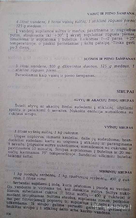 Šalti patiekalai ir gėrimai - nuotraukos Nr. 9