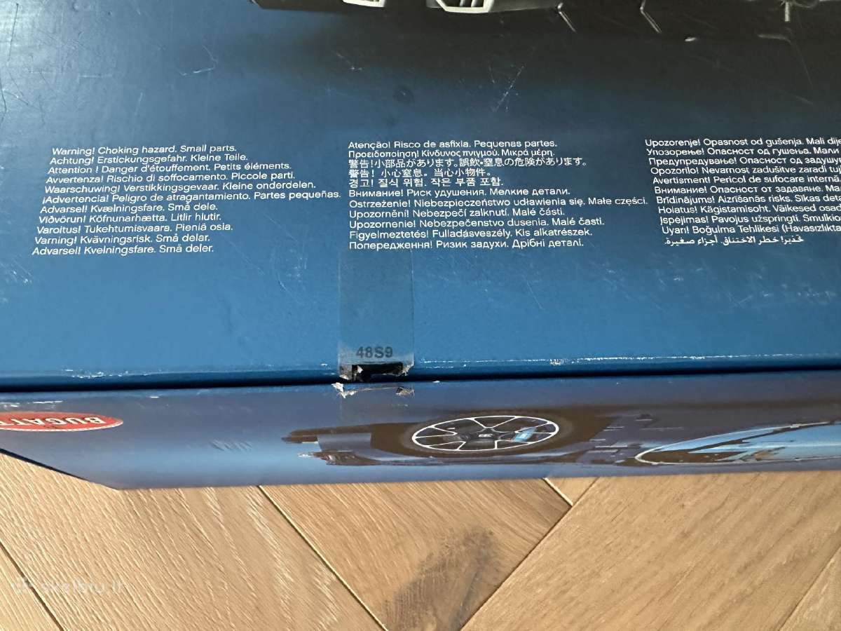 Lego Technic 42083 Bugatti Chiron - nuotraukos Nr. 11