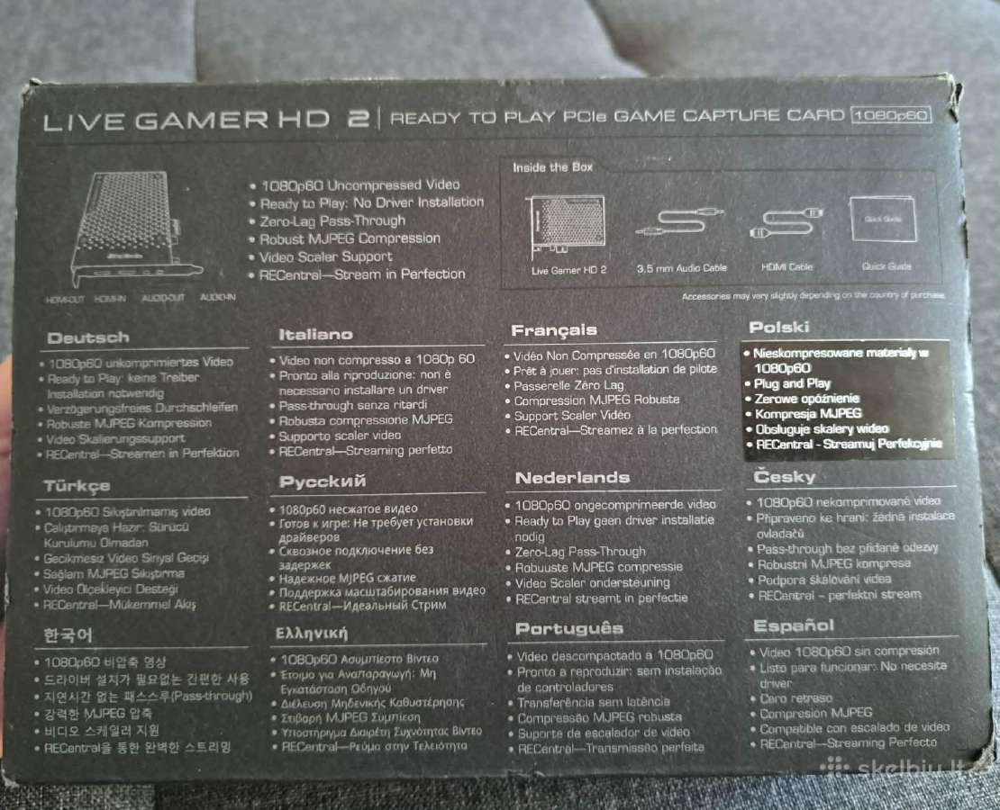 Avermedia Live Gamer HD 2 - nuotraukos Nr. 3