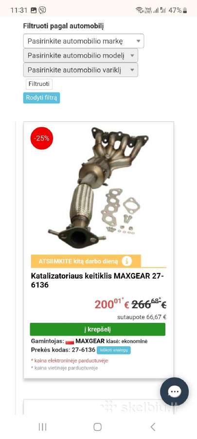 Naujas Katalizatorius Ford Focus 1.6 Benzinui - nuotraukos Nr. 4