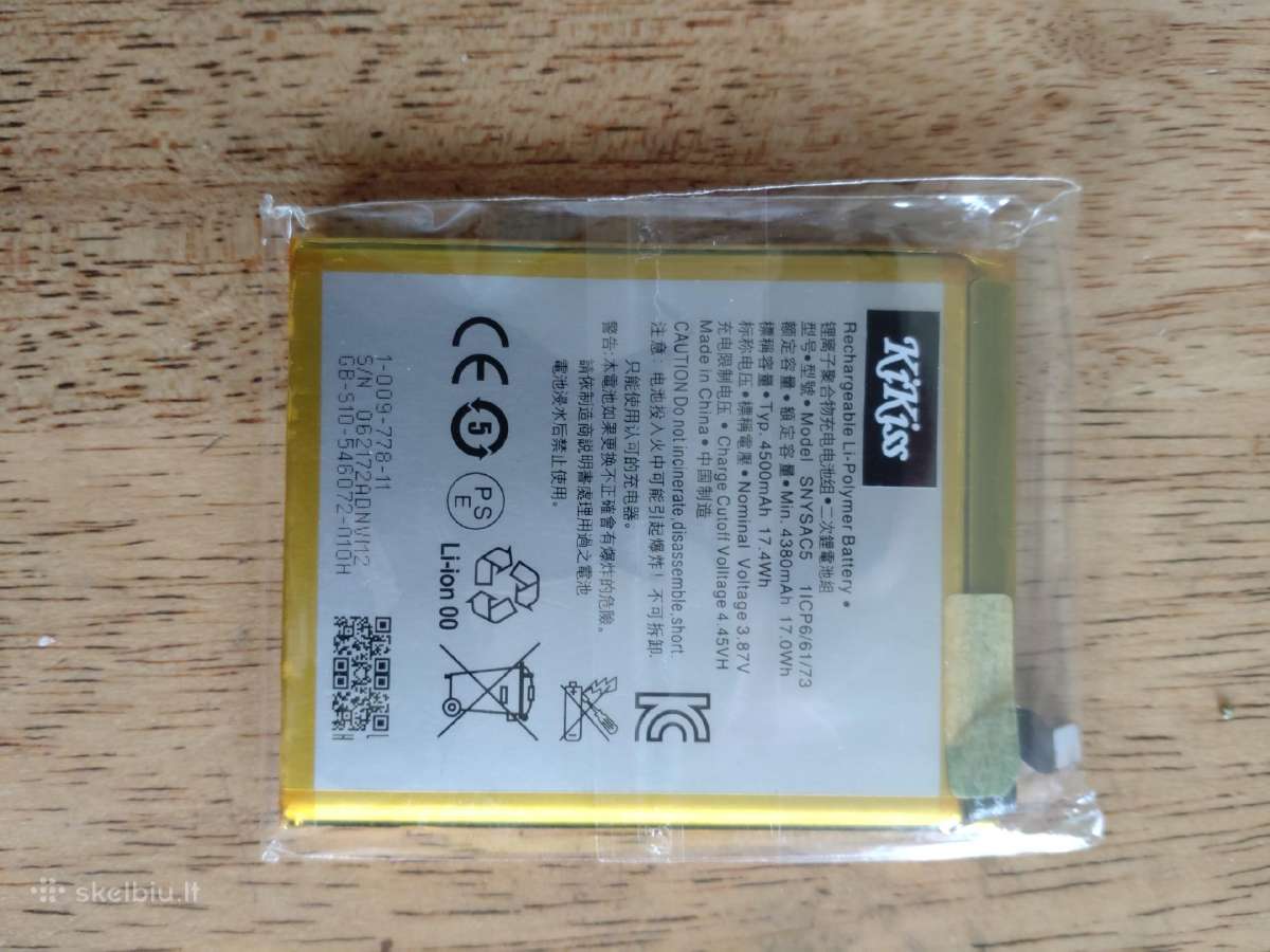Baterija Sony Xperia 10III telefonui - nuotraukos Nr. 2