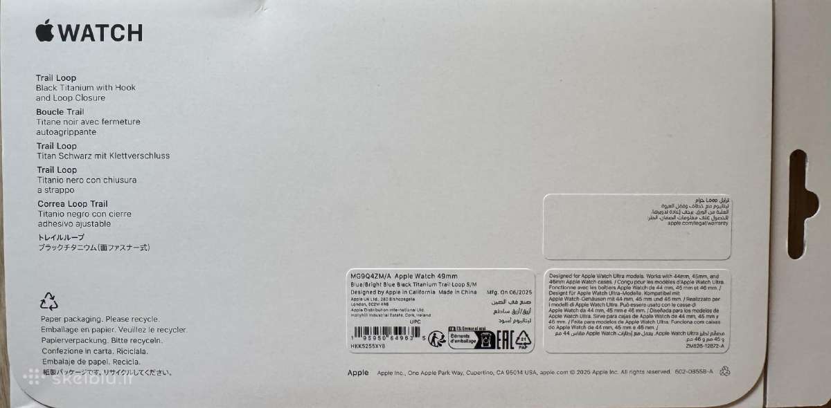 Apple Watch 49mm Blue Trail Loop Titanium Finish - nuotraukos Nr. 2