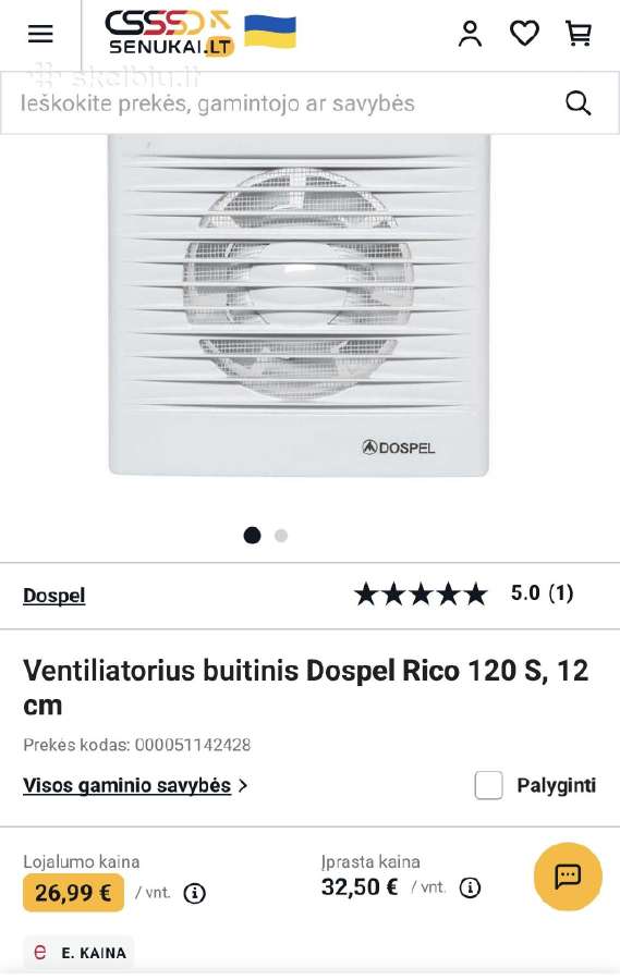 Dospel Rico 120s ventiliatorius - nuotraukos Nr. 2