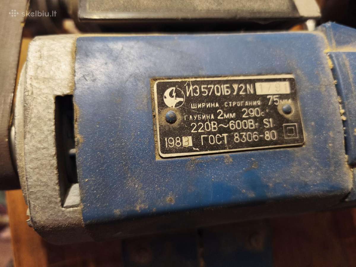 Tarybinis elektrinis oblius Иэ-5701 - nuotraukos Nr. 3
