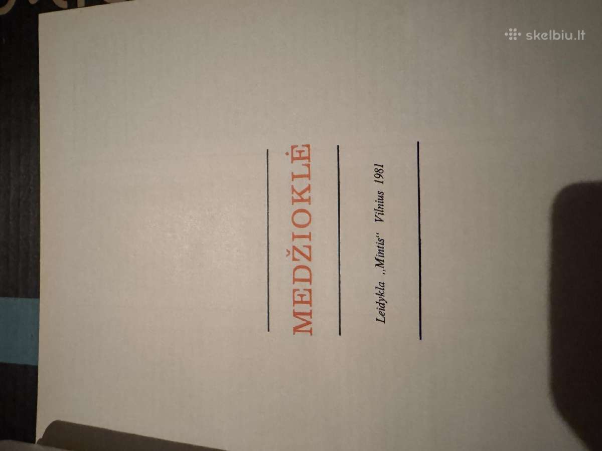 2 -i albumai , Medžioklė, ir Girioje prie mariu - nuotraukos Nr. 2