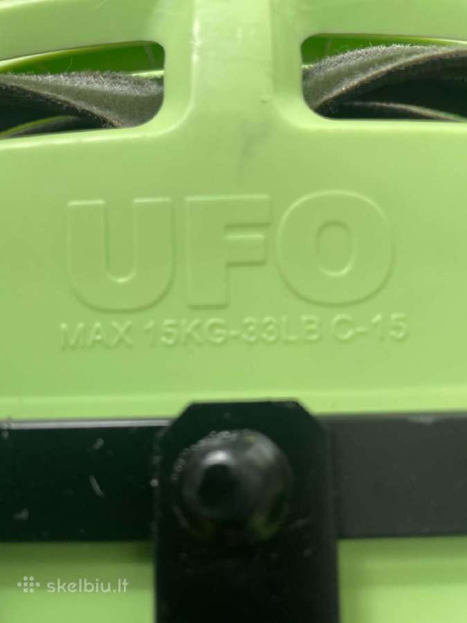 Parduodama vaikiška sėdynė / kėdutė Ufo - nuotraukos Nr. 6