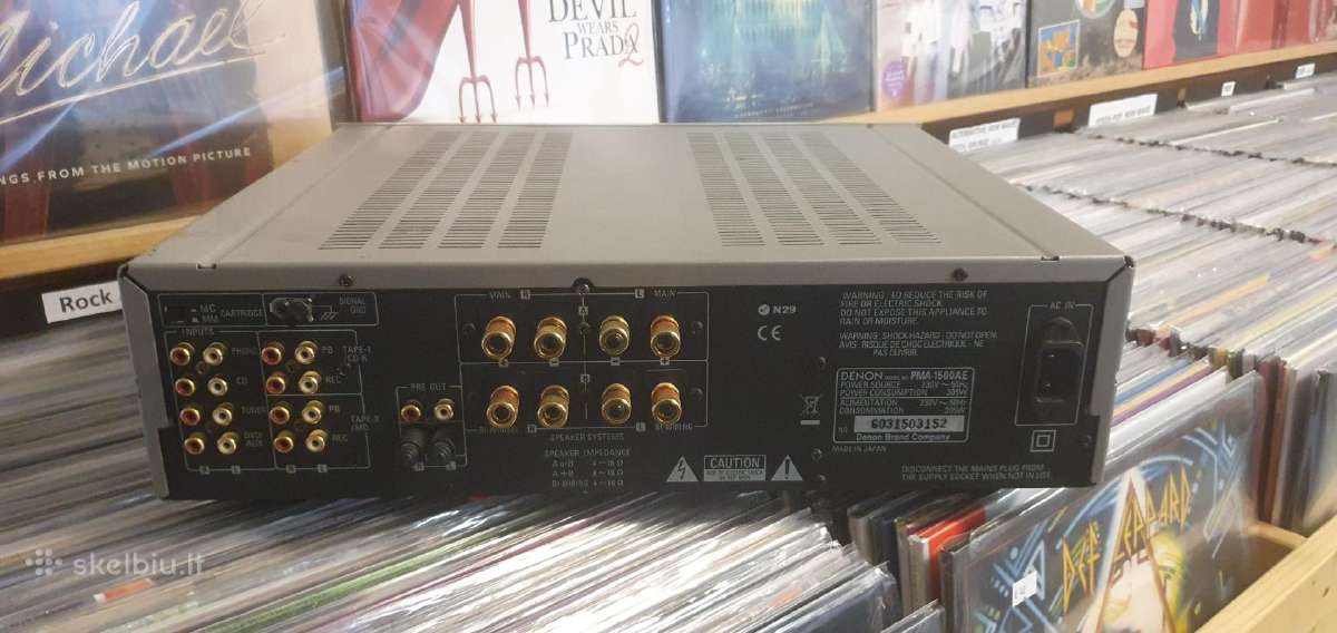 Luxman Lr 7500, Denon Pma 1500ae stiprintuvai - nuotraukos Nr. 4
