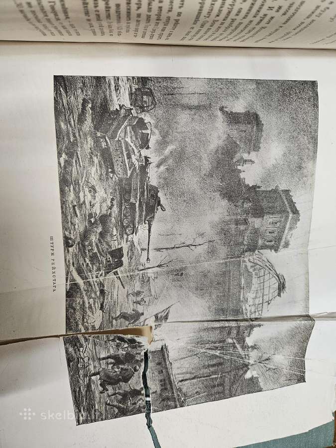 Knyga "Berlyno šturmas", 1948m. - nuotraukos Nr. 7